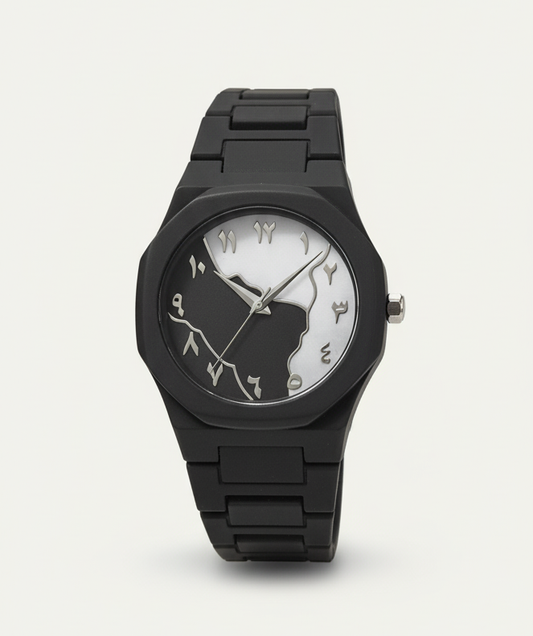 Black Arabic Aura White & Black Dial
